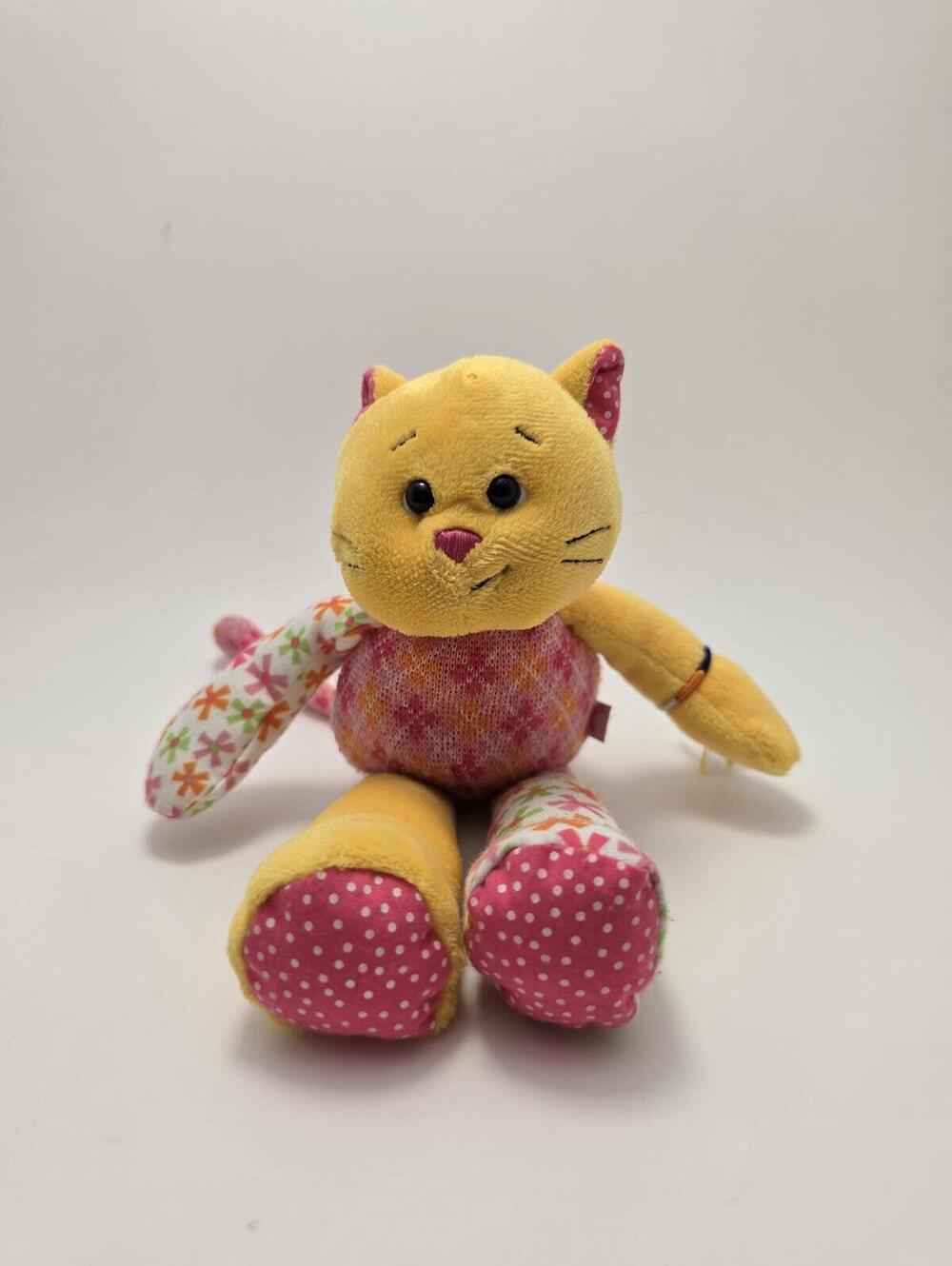 Ganz "Mia" the Multi Coloured Kitty Cat Plush (8 inch)